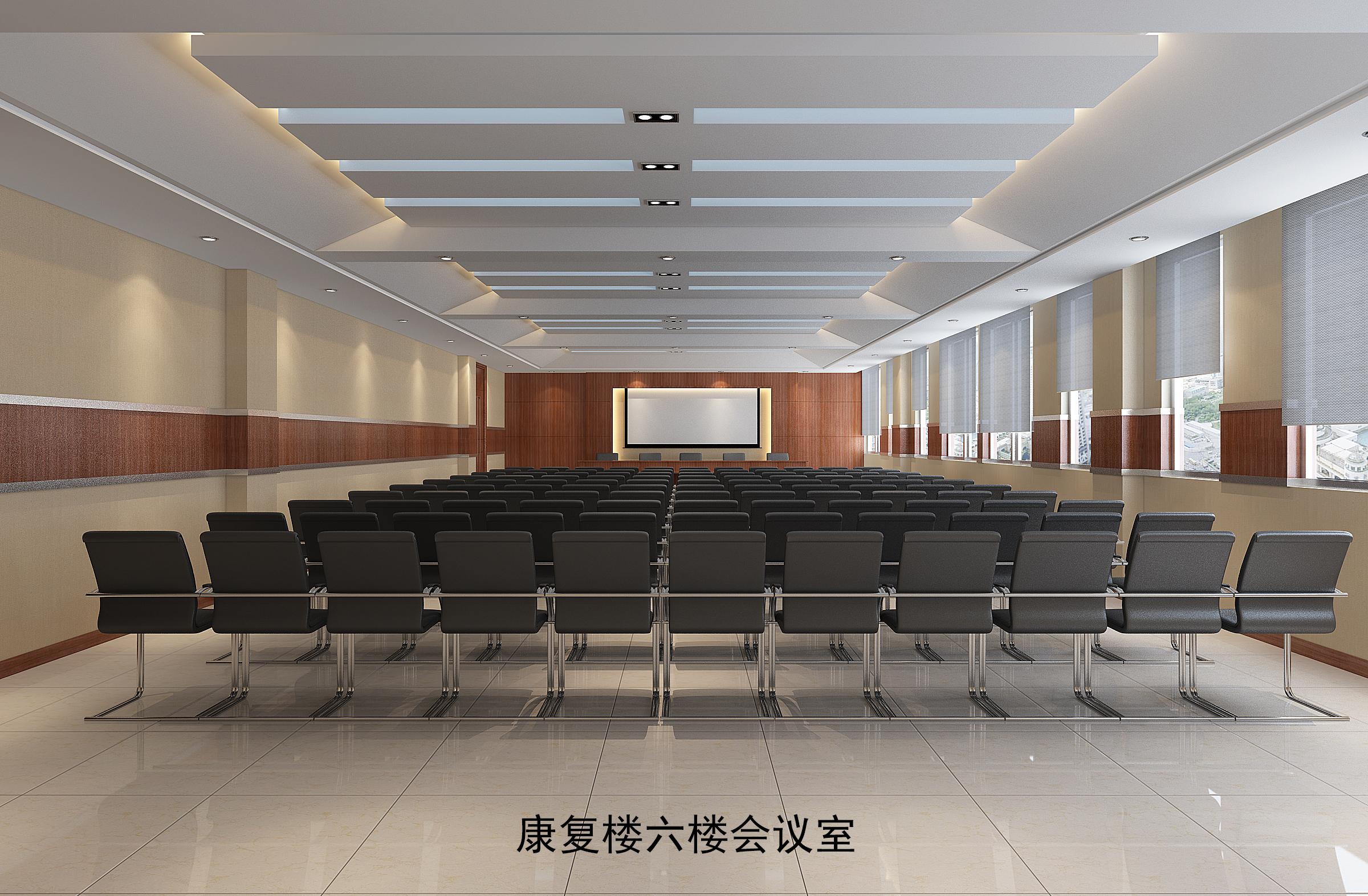 惠州市殘疾人綜合服務(wù)中心建筑裝修工程
