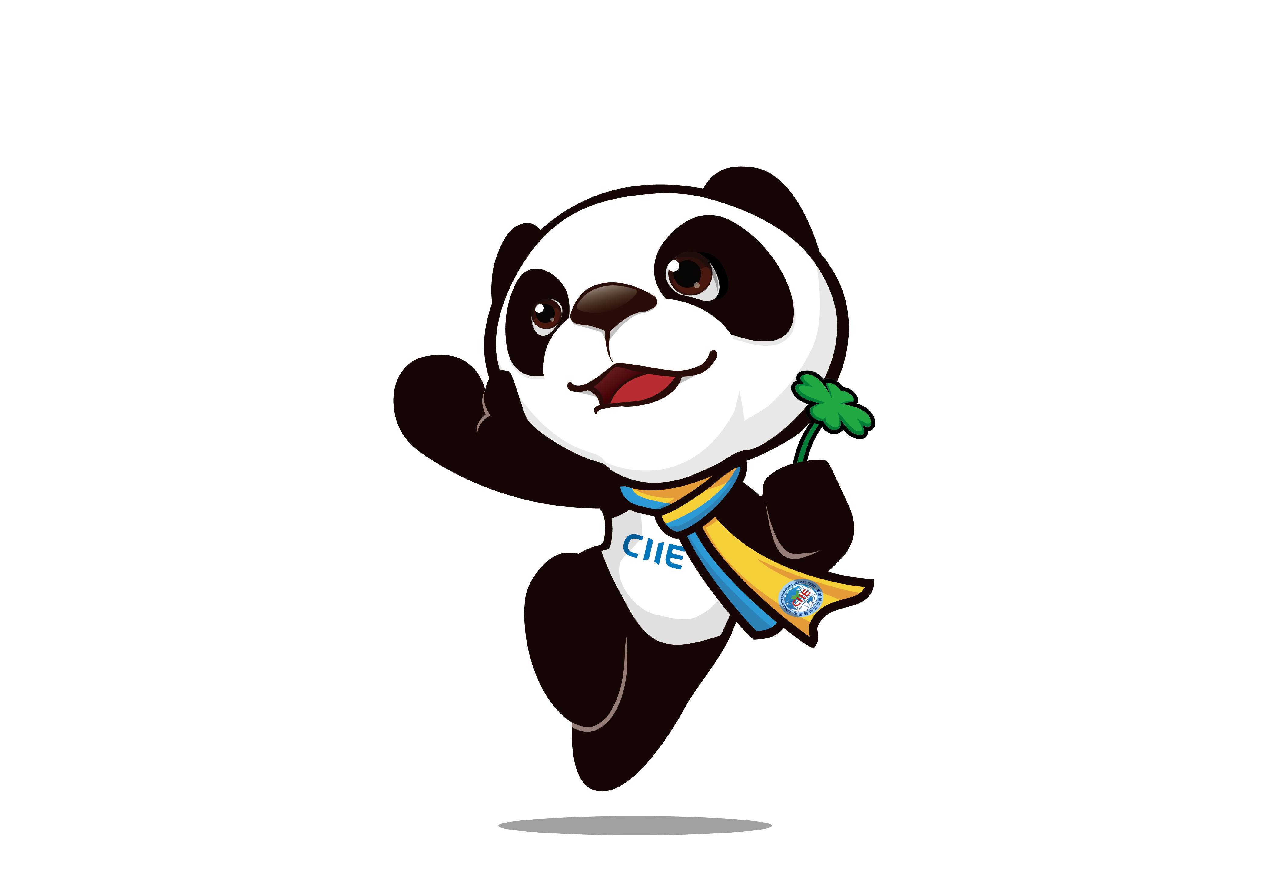 首屆進博會，相當不一般！
