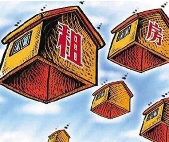 經(jīng)濟參考報：長租公寓良性業(yè)態(tài)亟待構建 需建章立制