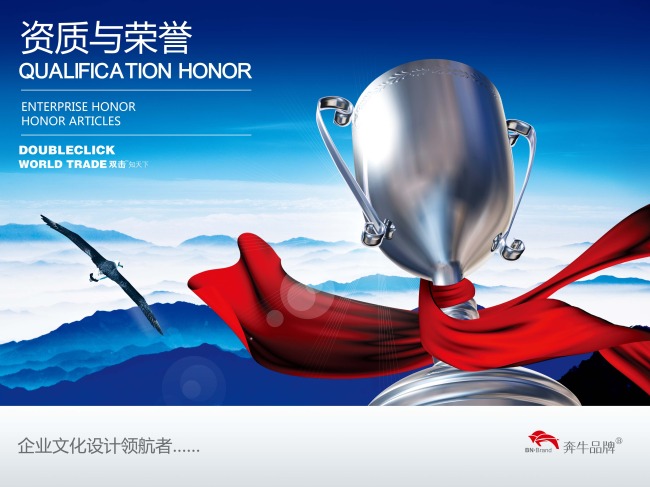 潮水退去方知誰在裸泳！