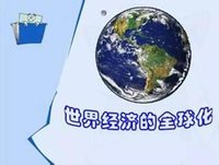 新華社評(píng)論員：攜手合作、互利共贏是唯一正確選擇——論習(xí)近平主席在二十國(guó)集團(tuán)領(lǐng)導(dǎo)人第十三次峰會(huì)重要講話