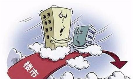 11月多地二手房掛牌價(jià)格下跌 樓市調(diào)控頻次驟減