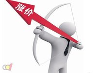 政策｜全國(guó)各省住建廳集中發(fā)文大幅上調(diào)人工單價(jià)