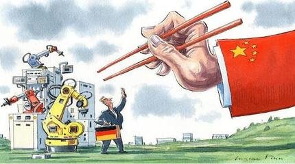 希望有關國家不要再為中國企業(yè)正常運營設置人為障礙