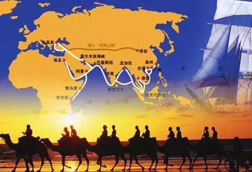 《習(xí)近平談“一帶一路”》出版發(fā)行