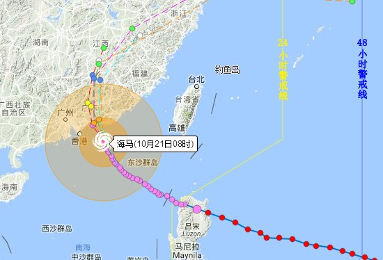緊急！超強(qiáng)臺風(fēng)“海馬”或正面襲擊廣東！或?qū)?yán)重影響惠州
