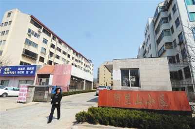 宅地70年使用權(quán)到期怎么辦？中央有了新說法…