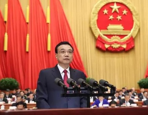 深圳不用說，臨深片區(qū)厲害了！中央點名“粵港澳大灣區(qū)”